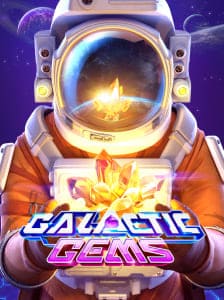 Galactic Gems